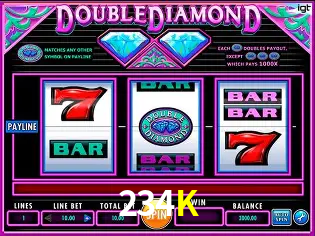 234K 公平游戏