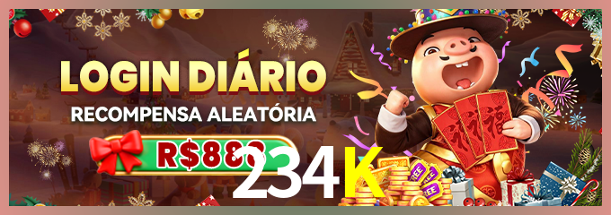 Prêmio 234K